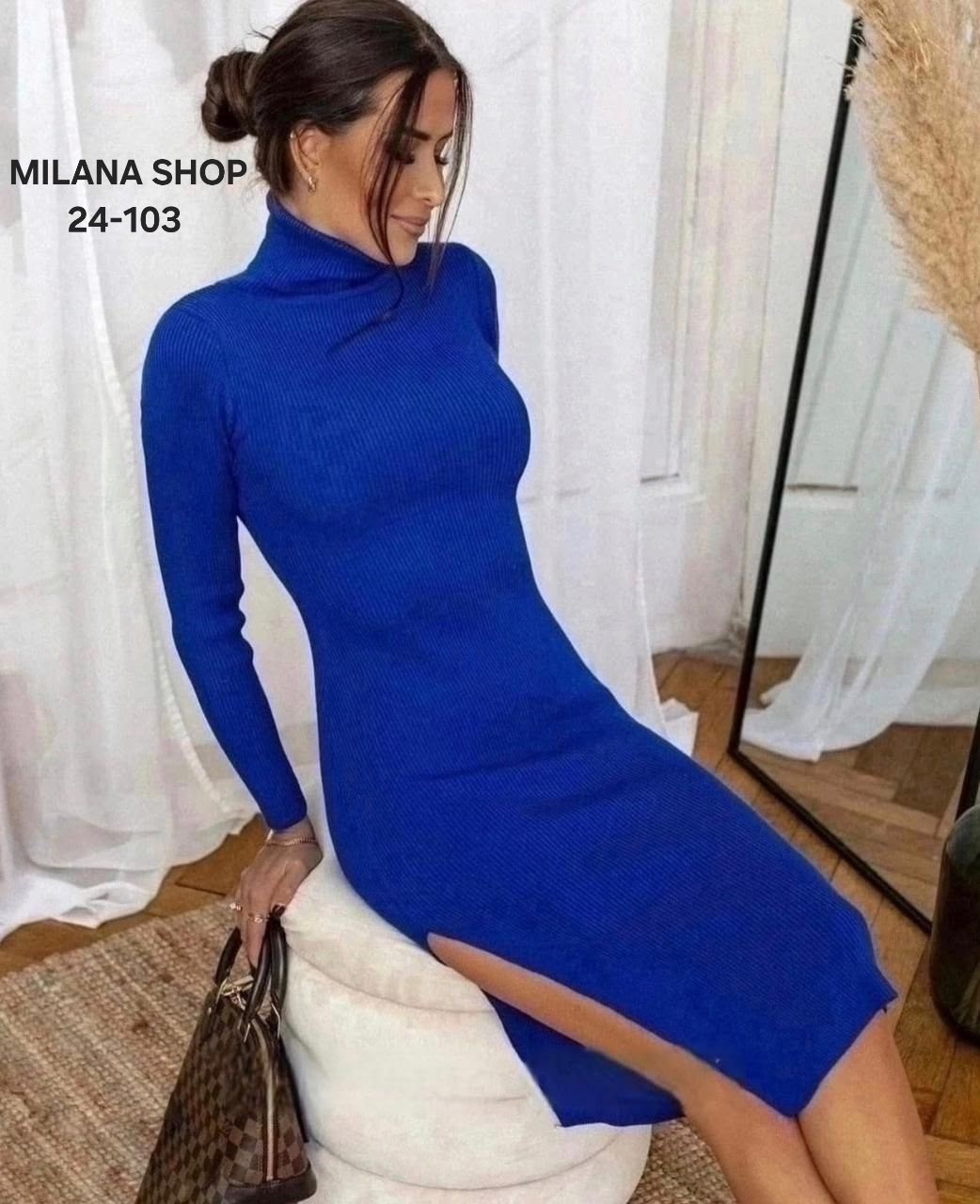 платье лапша женское,бежевое платье лапша,платье лапша,кашемировое платье лапша обтягивающее,платье лапша с разрезом