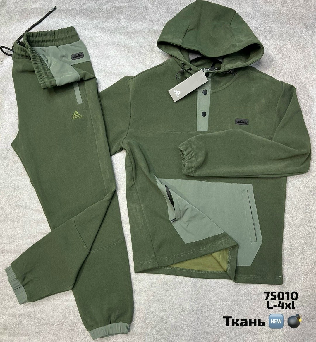 спортивные костюмы мужские,спортивный костюм,мужской костюм,спортивные костюмы на флисе