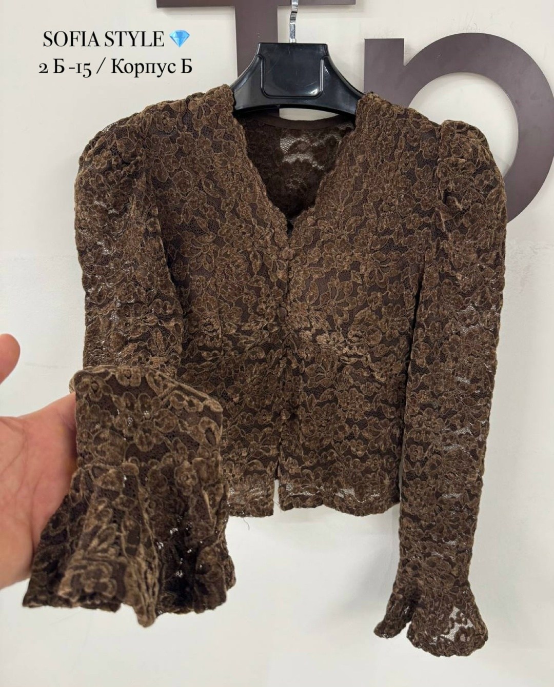 кружевная блузка,кружевной топ,женская кружевная блузка,черная блузка с кружевом,кружевной кардиган