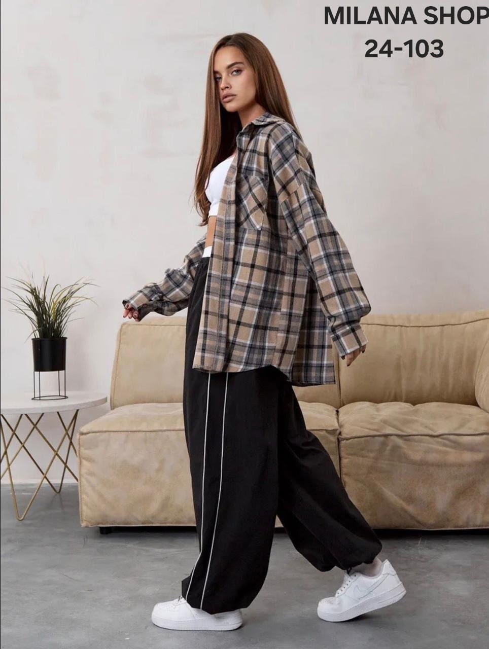 брюки джоггеры,брюки джоггеры женские,штаны оверсайз,брюки женские,спортивные штаны