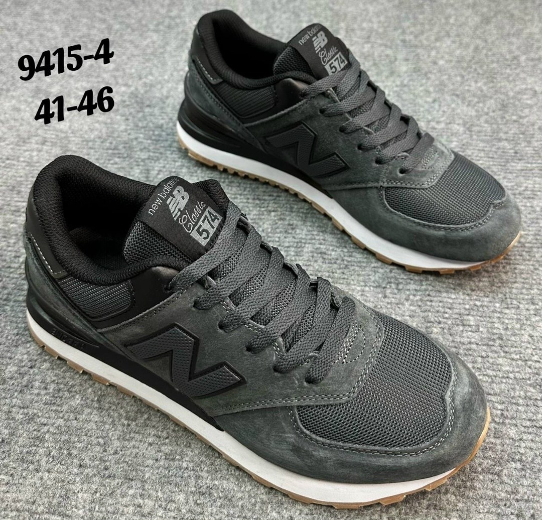 кроссовки new balance 574,кроссовки мужские new balance,кроссовки,кроссовки мужские new balance 574,кроссовки new balance