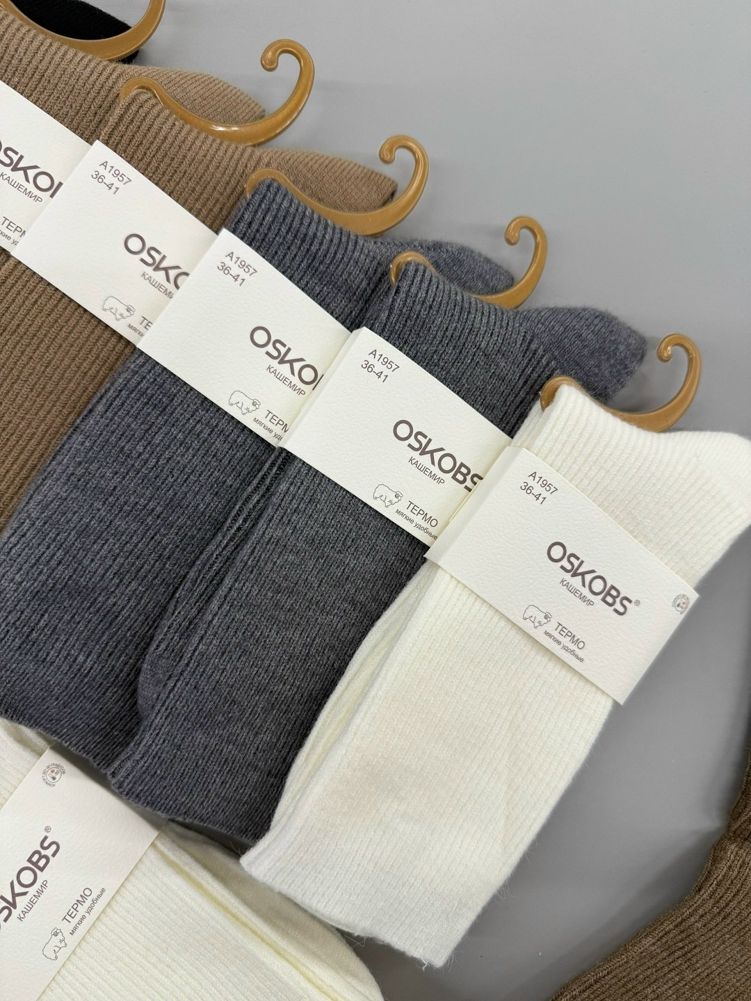 носки женские теплые кашемировые набор 5 пар,носки женские 10 пар,носки женские,носки женские теплые кашемировые однотонные набор 10 пар chanel,носки