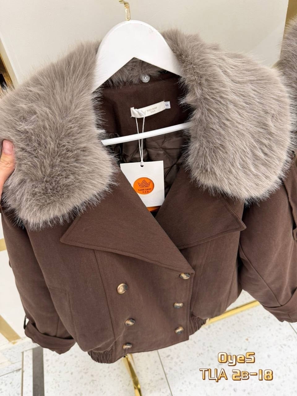 мода стиль,зимняя мода,модный образ,зимний стиль одежды