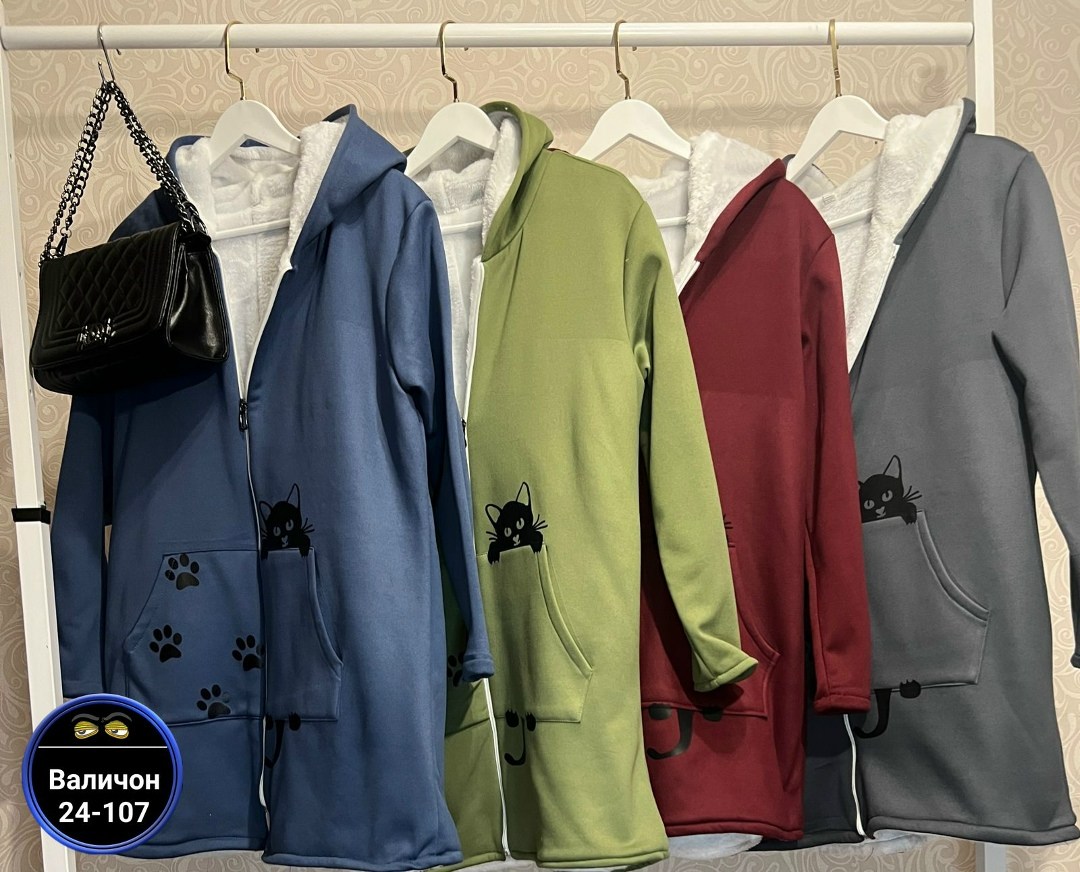 женская кофта,кофта толстовка,толстовка теплая,кофта худи,кофта на флисе