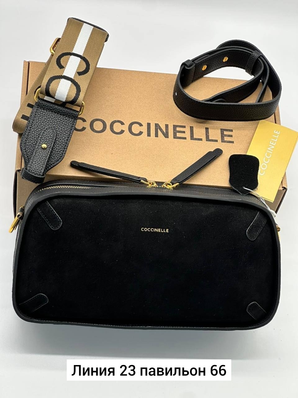 coccinelle сумка,сумка женская coccinelle,сумка,сумка женская,сумка кожаная coccinelle beat