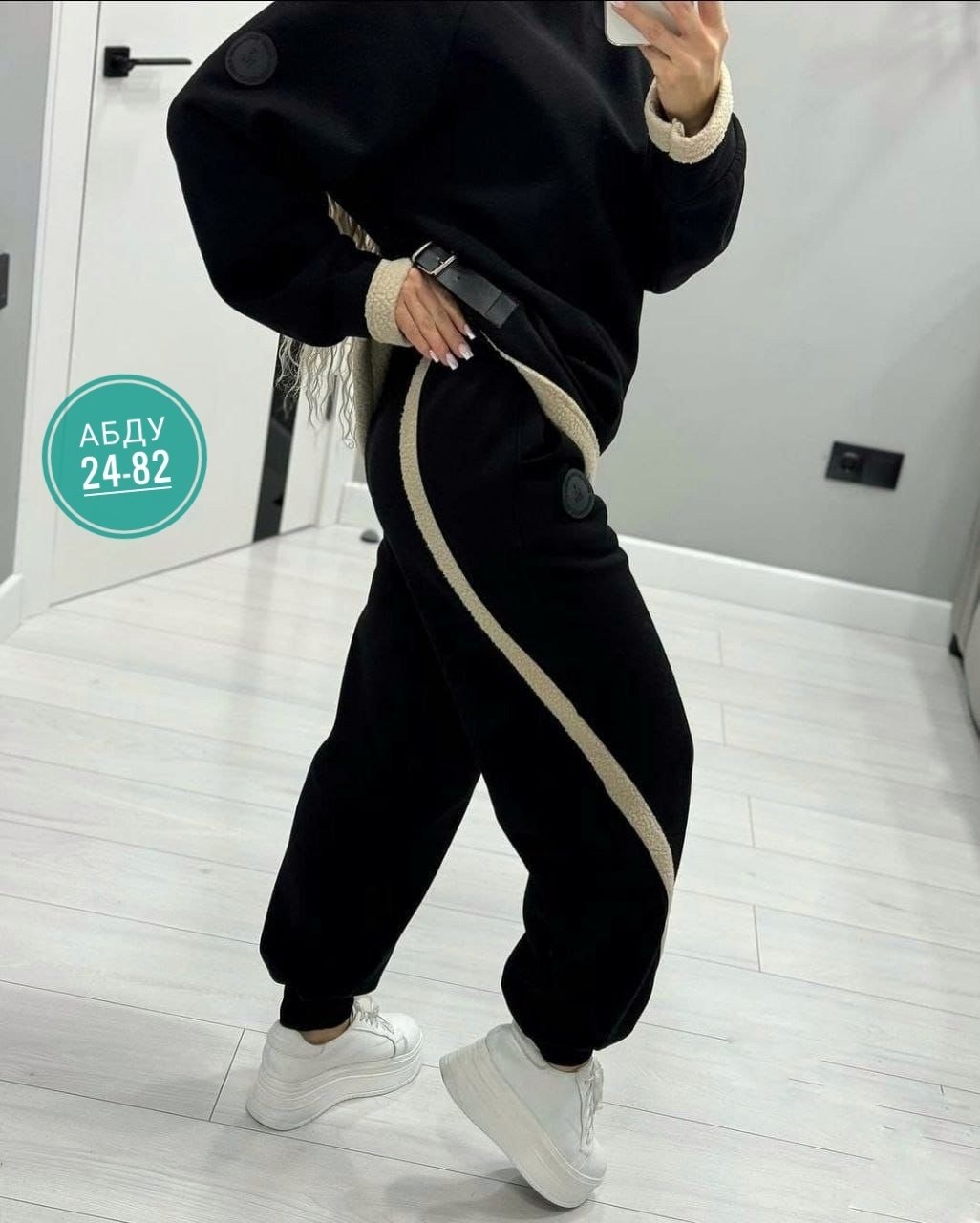 cпортивный костюм женский на флисе,костюм тройка,спортивный костюм женский,тёплый костюм тройка,женский костюм на флисе