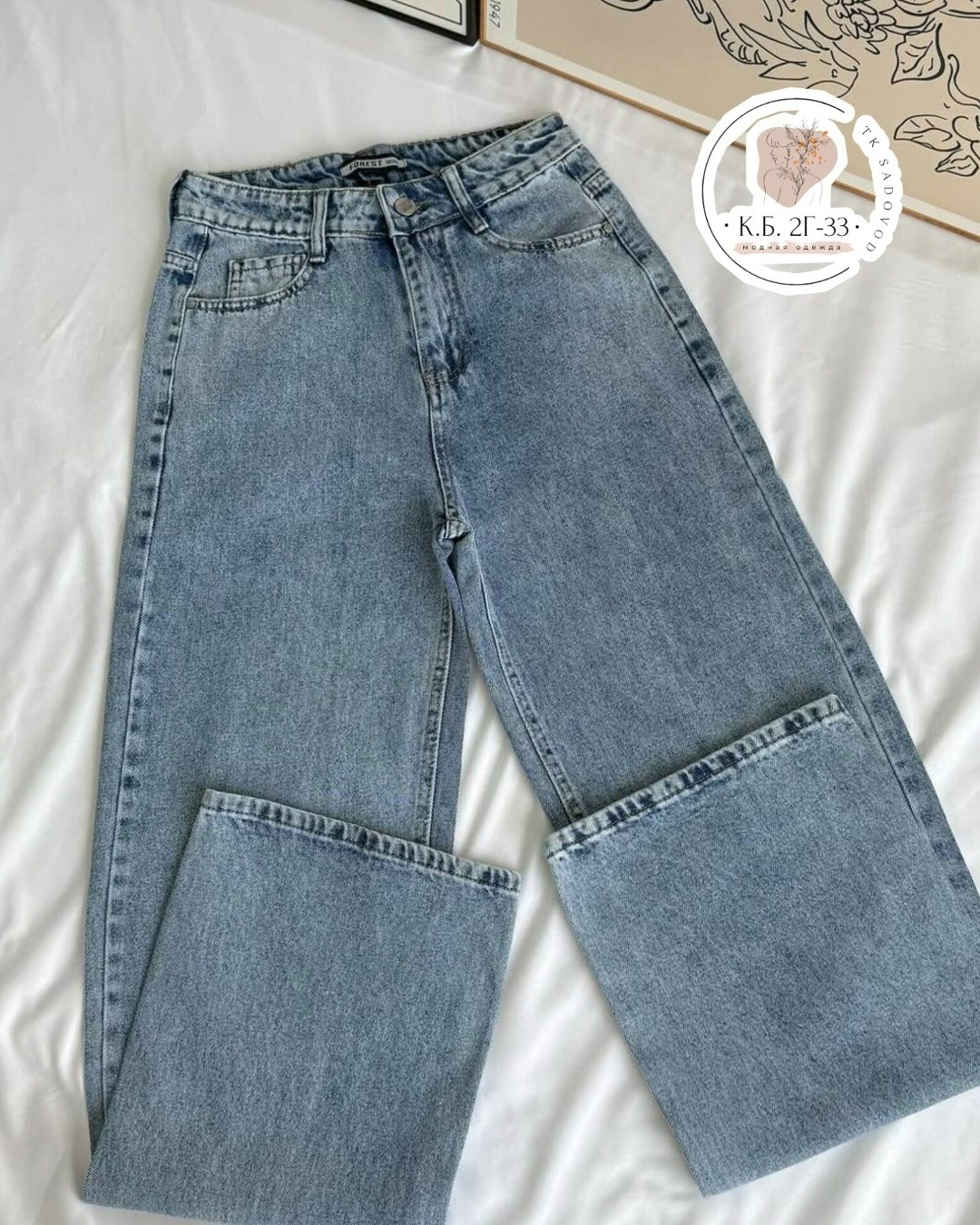 женские джинсы,джинсы,стильные джинсы,джинсовые брюки,голубые джинсы зара женские