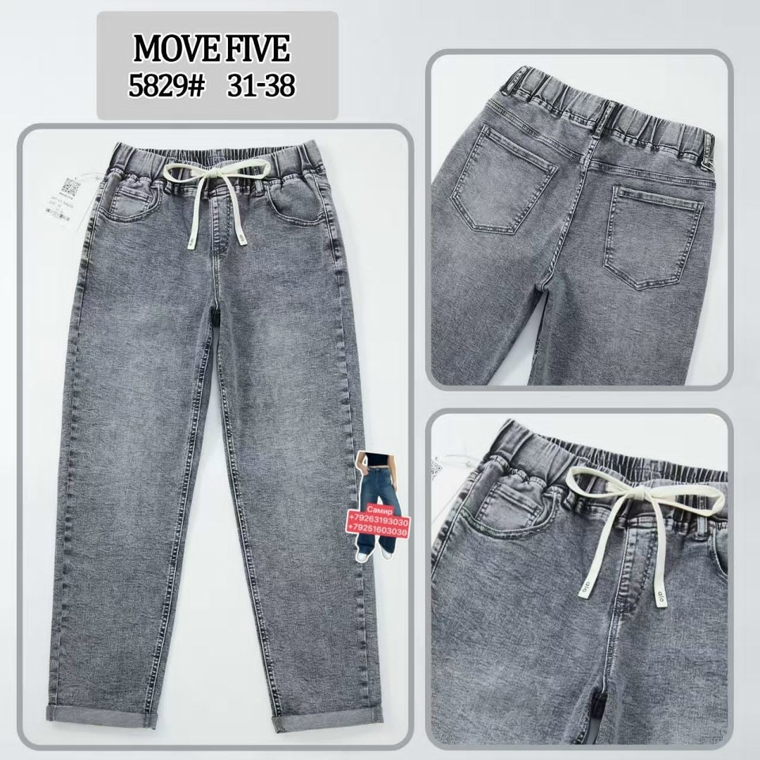 джинсы для мальчиков,джинсы детские,модные джинсы,джинсы для подростка,джинсы