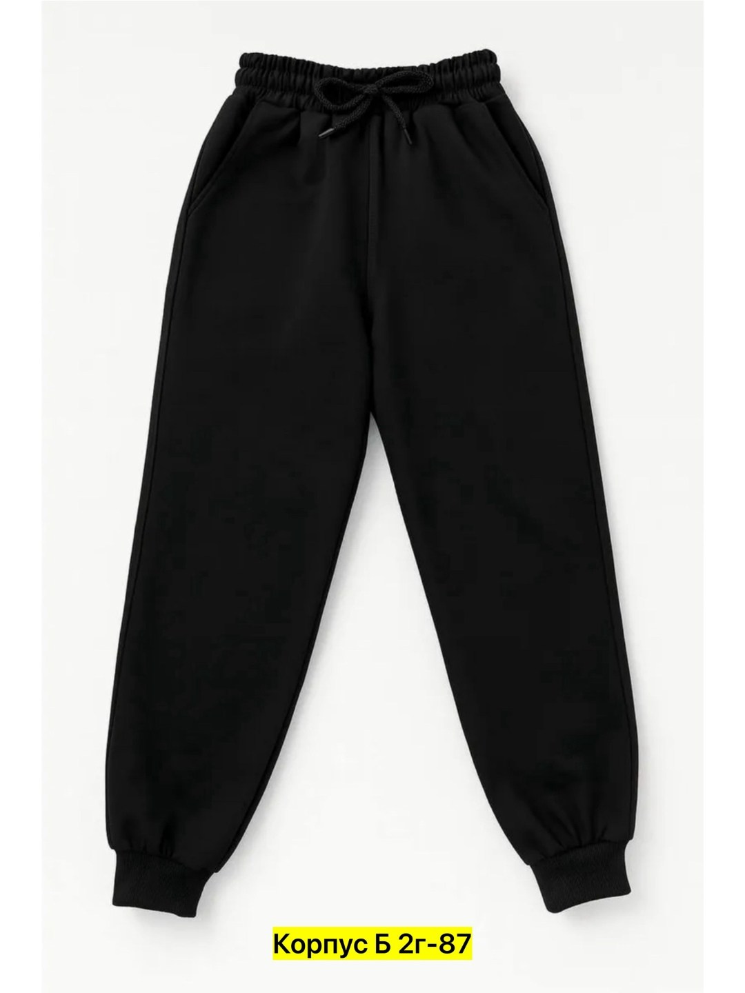 брюки для мальчика,брюки спортивные,брюки для детей,штаны поло для мальчика,спортивные штаны для мальчика