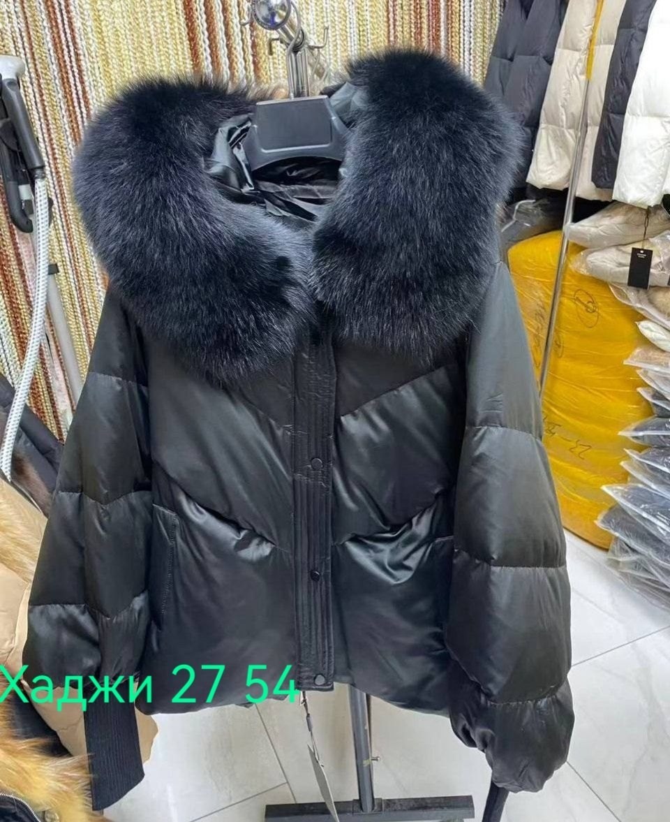 пуховик с натуральным мехом,куртка с натуральным мехом,пуховик женский,бомбическая куртка с натуральным мехом,пуховик женский с натуральным мехом