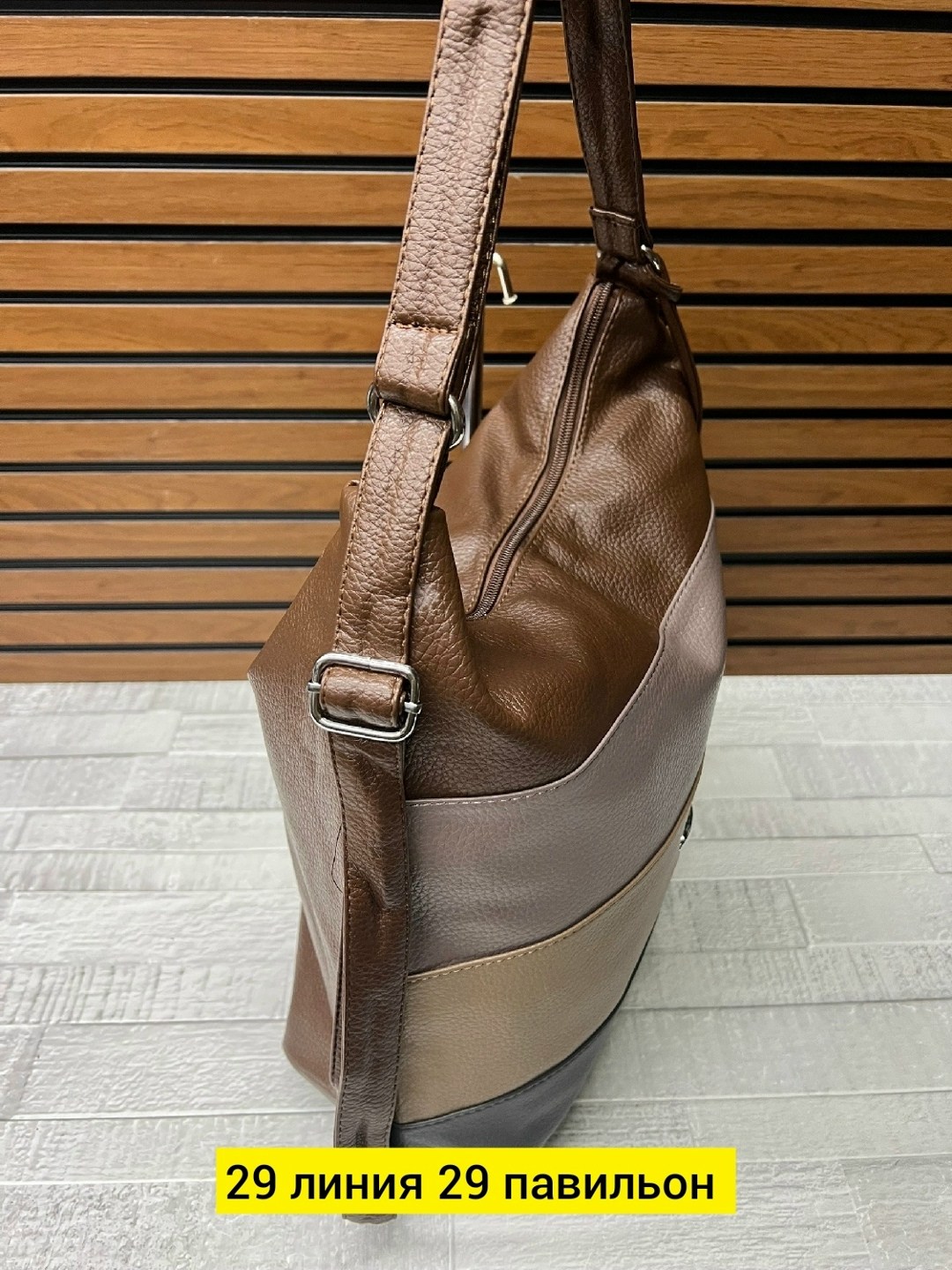 сумка,женская сумка,модная сумка,сумка эко,сумочка