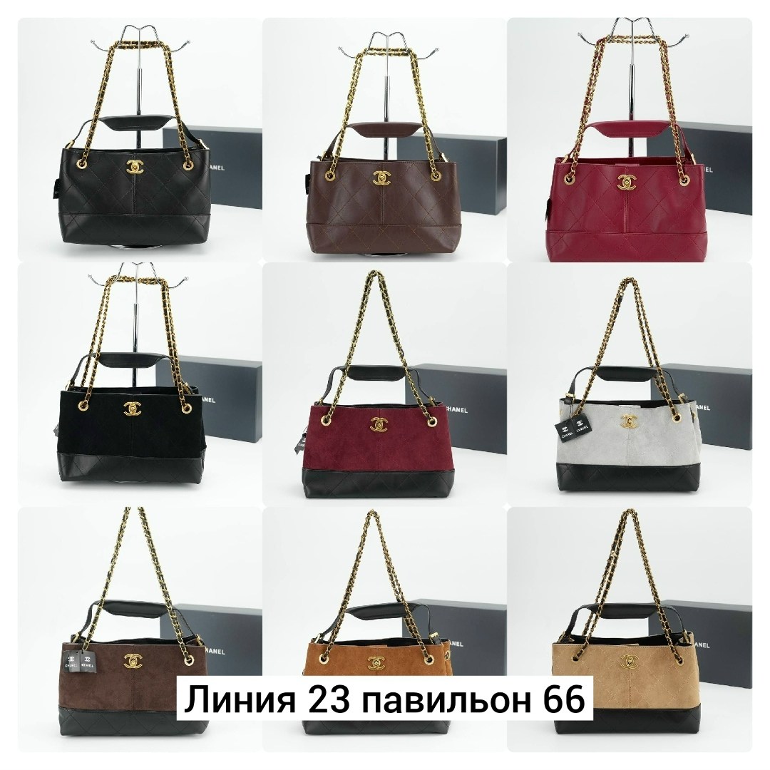 сумка chanel,сумка женская chanel,большая женская сумка chanel,женская замшевая сумка chanel shopping bag,женская замшевая с кожей сумка chanel small shopping bag