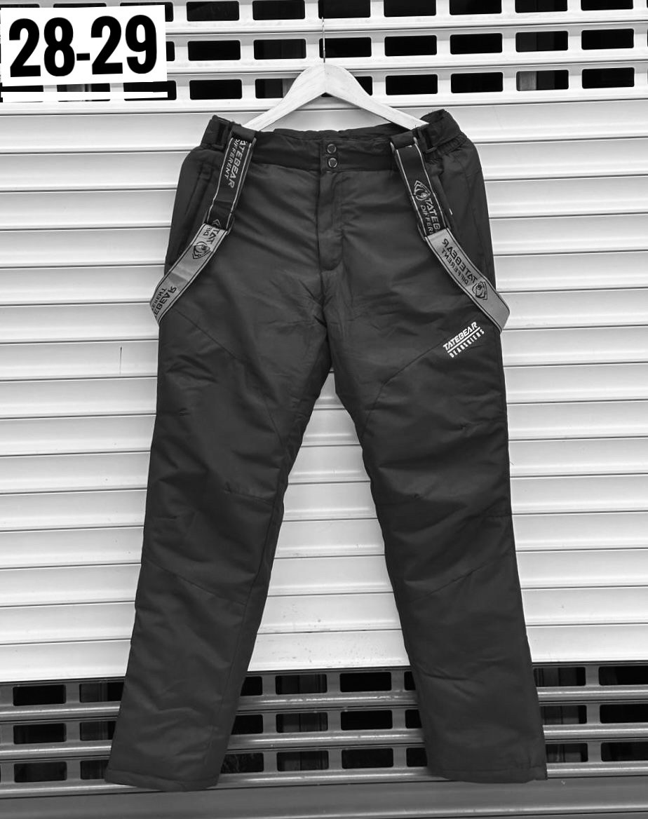 брюки зима,штаны зимние,брюки мужские зима,брюки горнолыжные,брюки зимние для мальчика