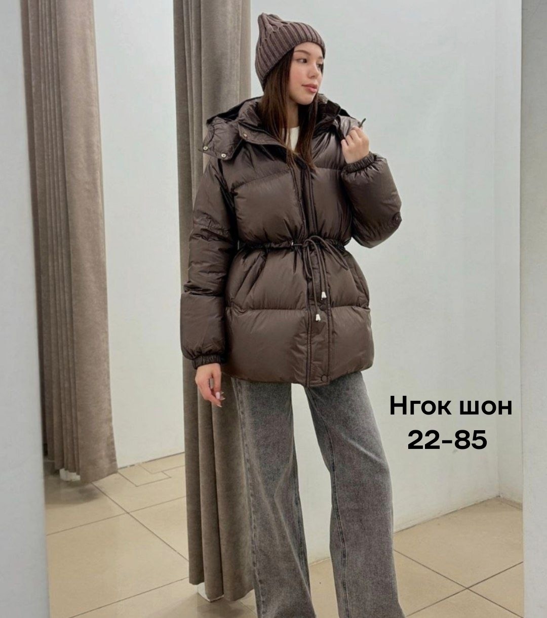 куртка женская,куртка женская зимняя,куртка женская розовая,зефирка куртка,куртка