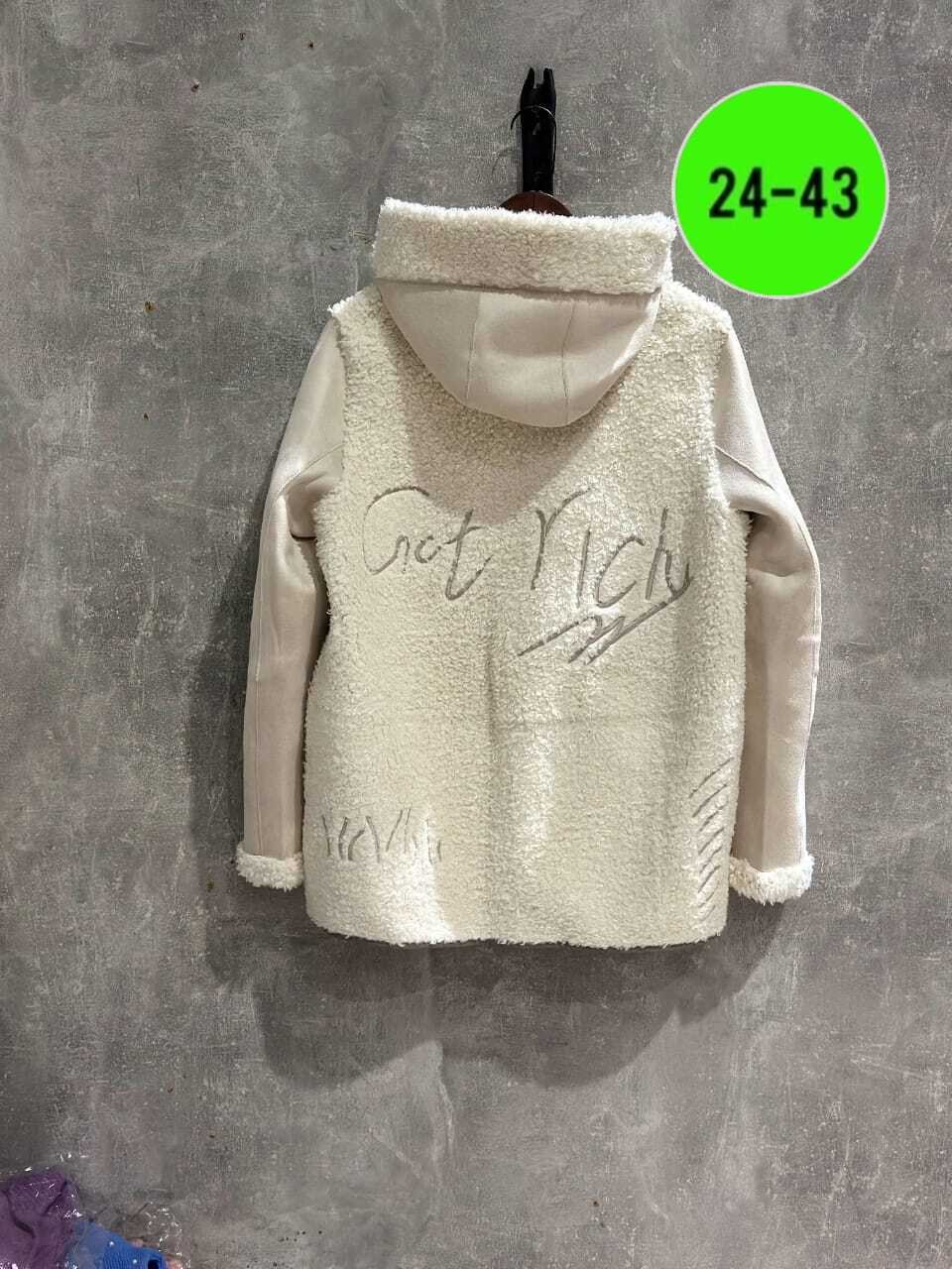 куртка дублёнка двухсторонняя экозамша экомех чебурашка bloom fashion 217654507,куртка дублёнка двухсторонняя экозамша экомех чебурашка bloom fashion 217654504,дубленка женская,куртка дублёнка двухсто