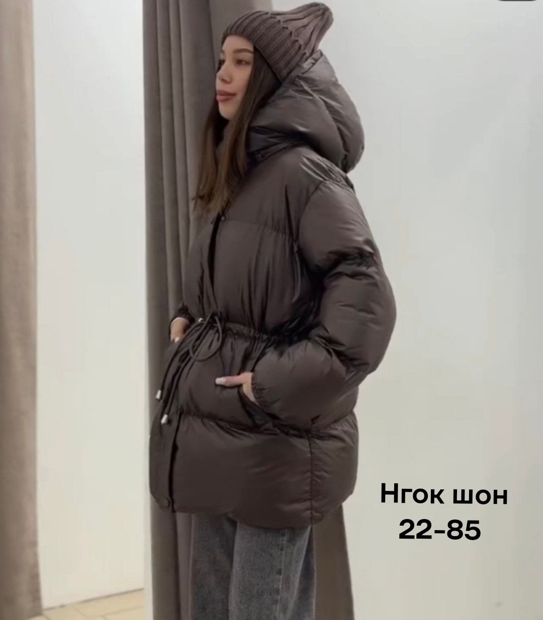 куртка женская,куртка женская зимняя,куртка женская розовая,зефирка куртка,куртка