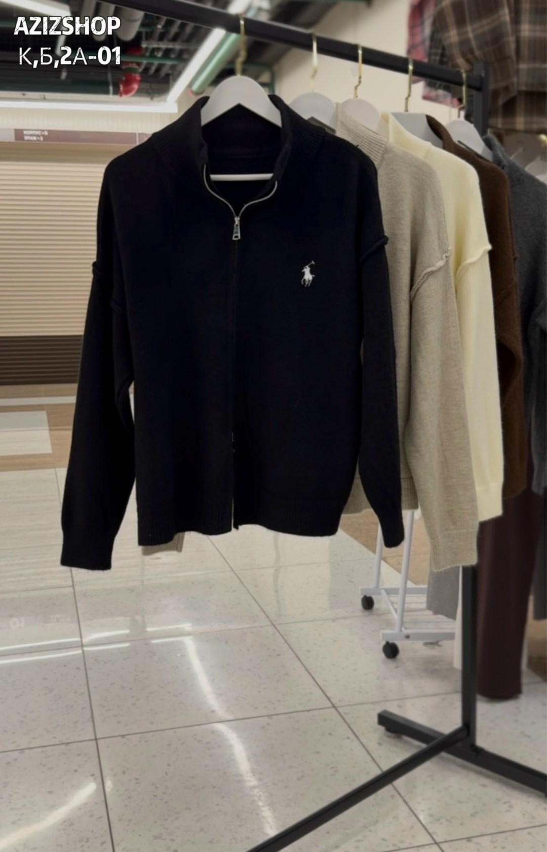 джемпер ralph lauren zip,polo ralph lauren вязаный кардиган-свитер на молнии,кардиган на молнии от ralph lauren,поло кофта,polo ralph lauren кардиган на молнии