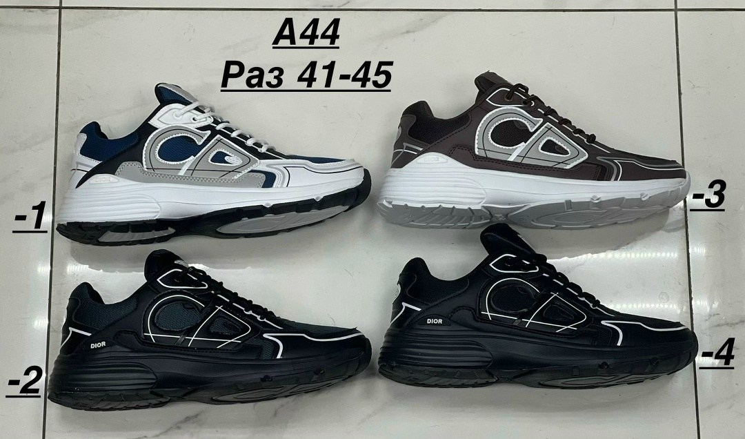 кроссовки dior,кроссовки dior мужские,кроссовки christian dior,кроссовки dior b30 lifestyle,мужские кроссовки