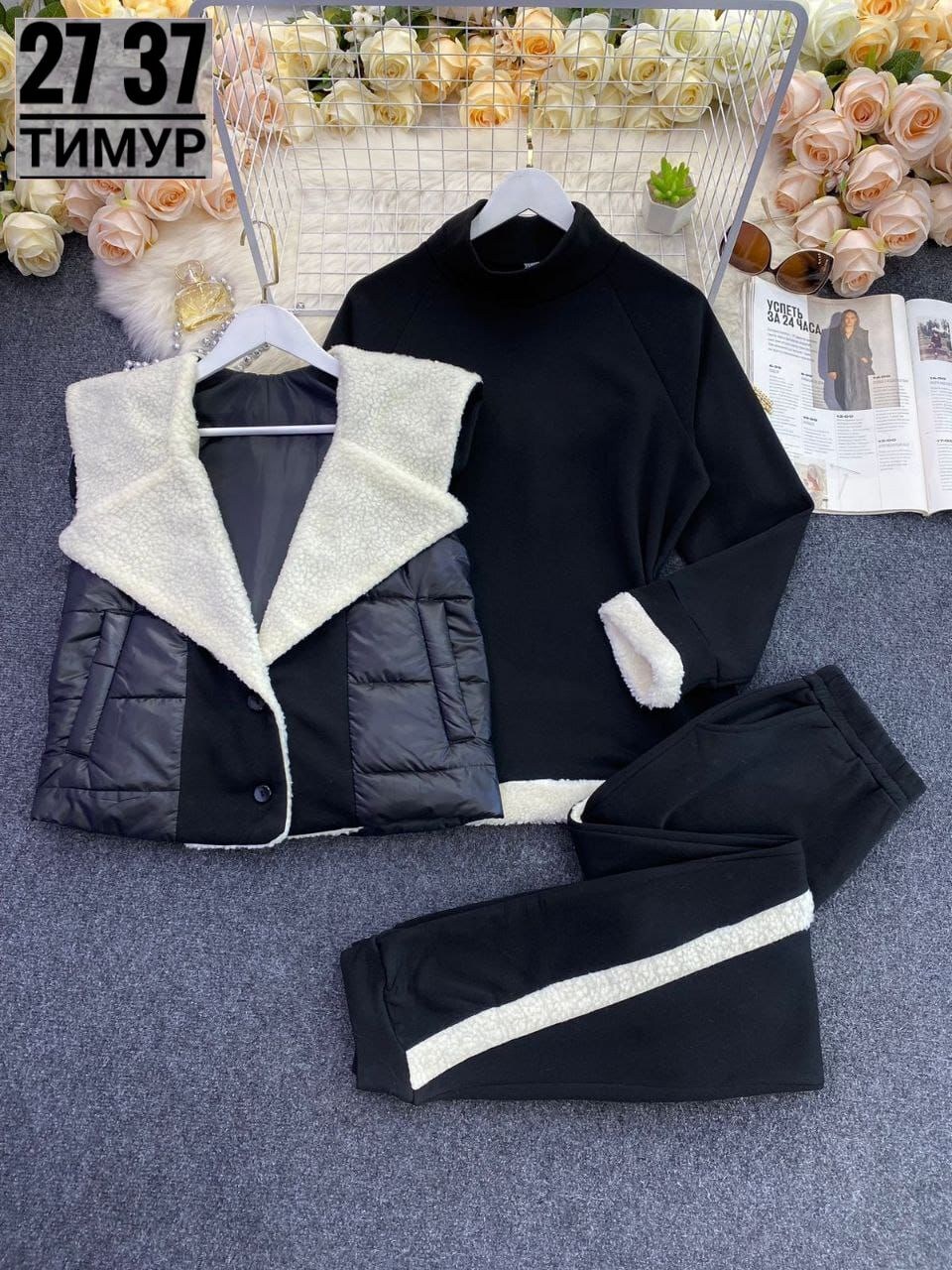 cпортивный костюм женский на флисе,костюм женский на флисе,cпортивный костюм женский теплый,спортивные костюмы женские,костюм теплый женский