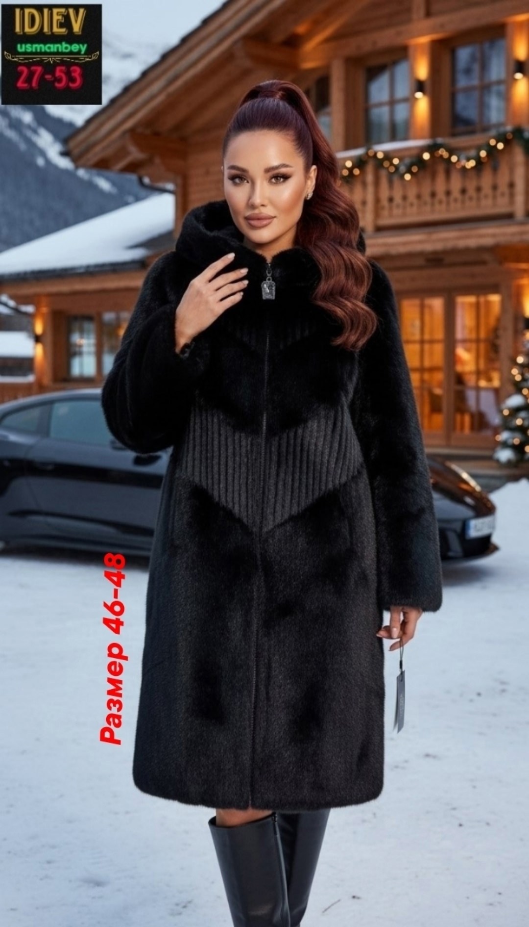 шуба норковая,шуба из норки,норковая шуба с капюшоном,шуба норка,черная норковая шуба