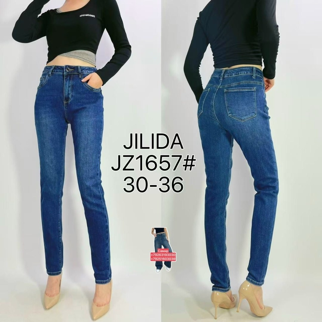 женские джинсы,джинсы американки женские,джинсы,джеггинсы джинсы,джеггинсы женские