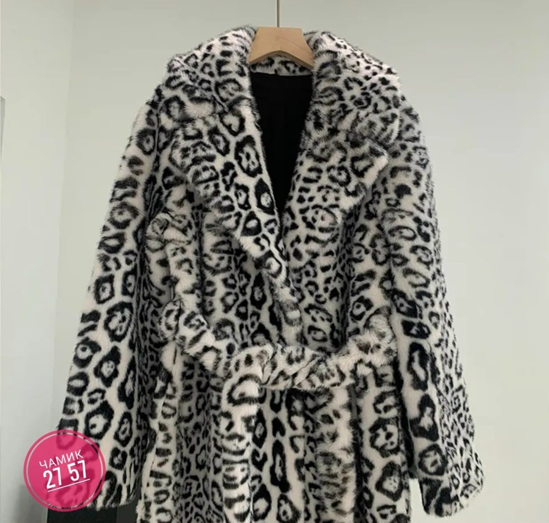 louis vuitton monogram,плед со звездами,плед луи виттон,меховое пальто,луи виттон флисовый плед