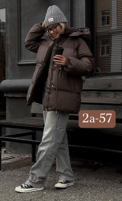 Верхняя одежда