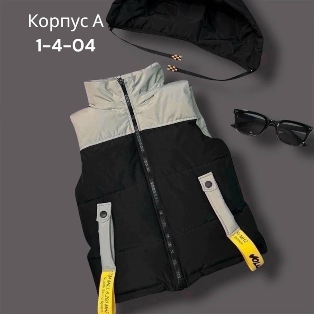 жилетка для малыша,детский жилет,жилетка для детей,жилетка детская,жилеты детские