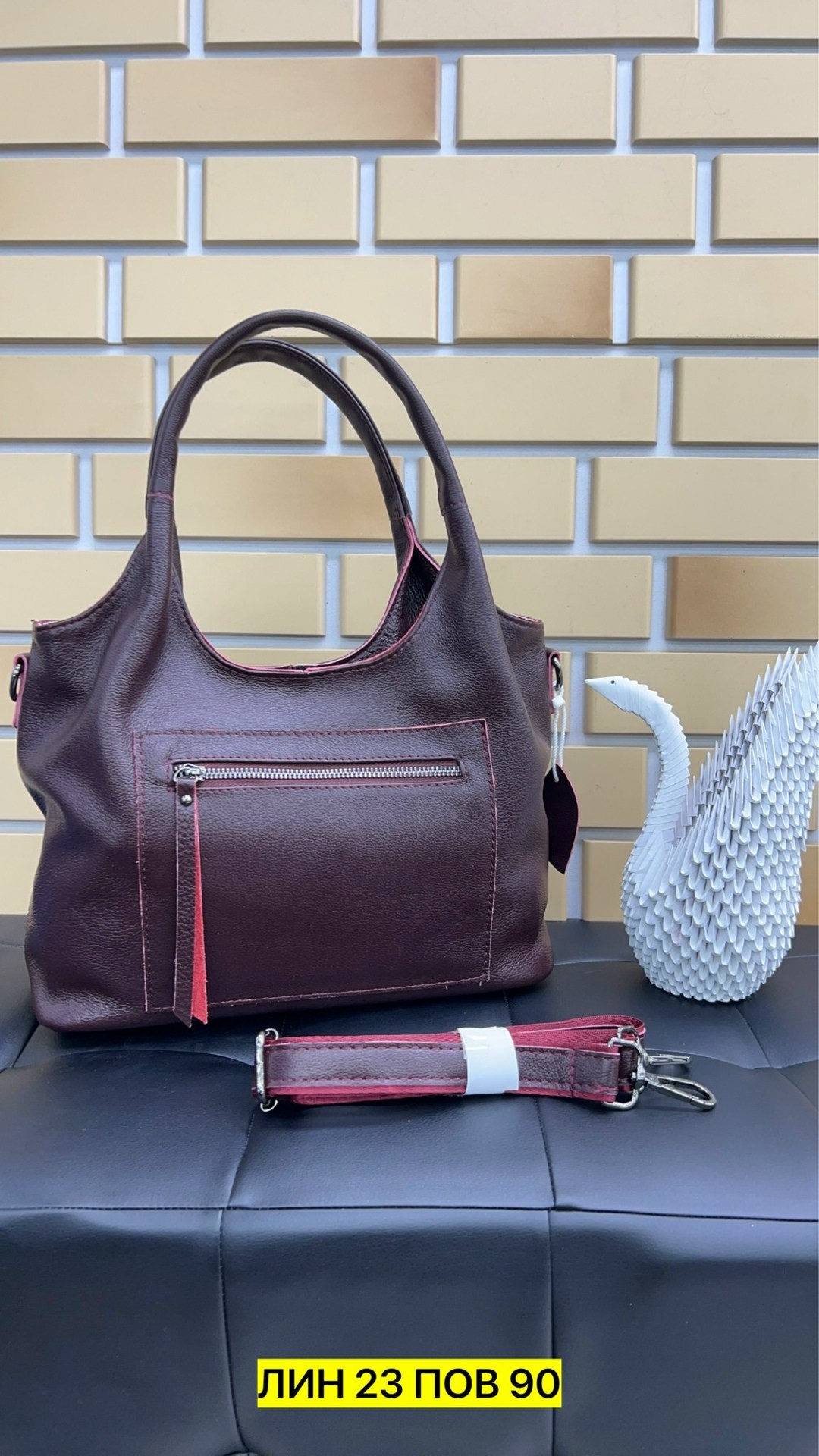 сумка,сумка женская,сумка эко кожа,сумка эко,женская кожаная сумка