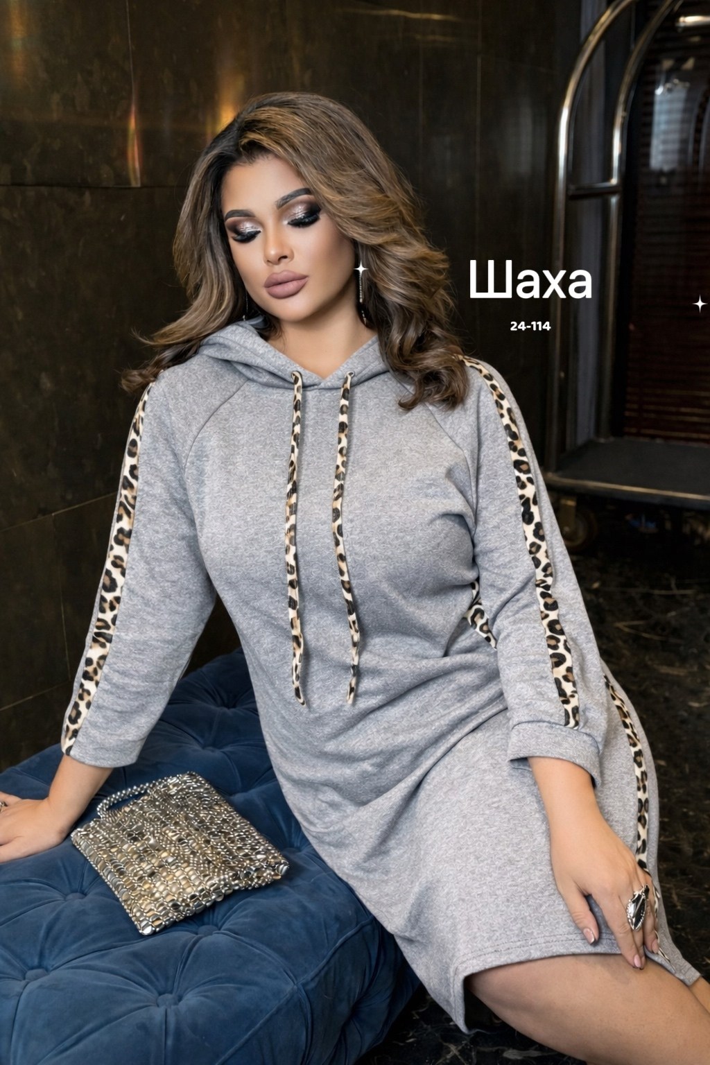 платье большие размеры,платье женская,платье,женское платье больших размеров,платье толстовка