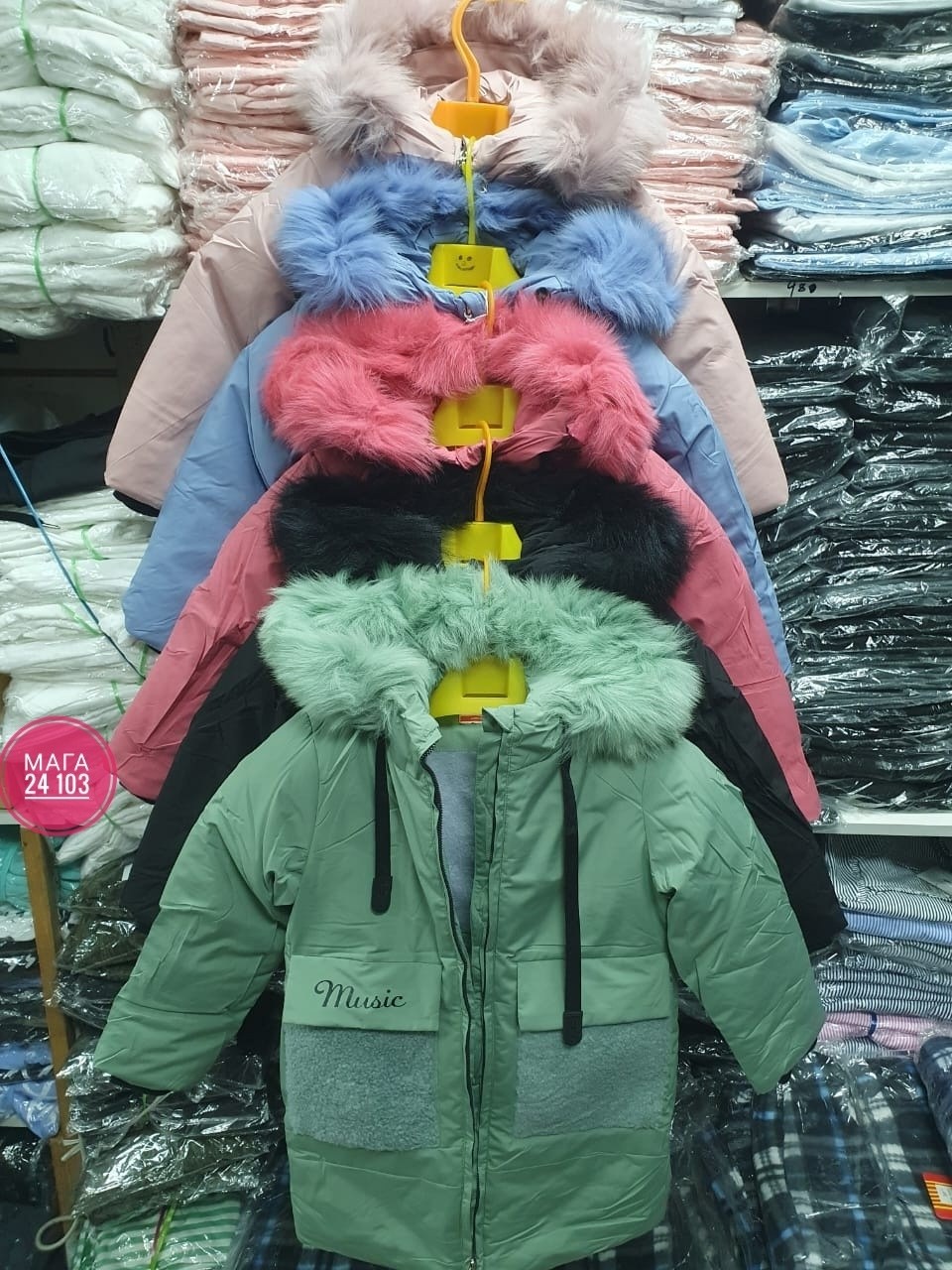 зимняя куртка для девочек,зимние костюмы для девочек,костюм зимний детский,куртка зимняя,зимний костюм никастайл для девочки