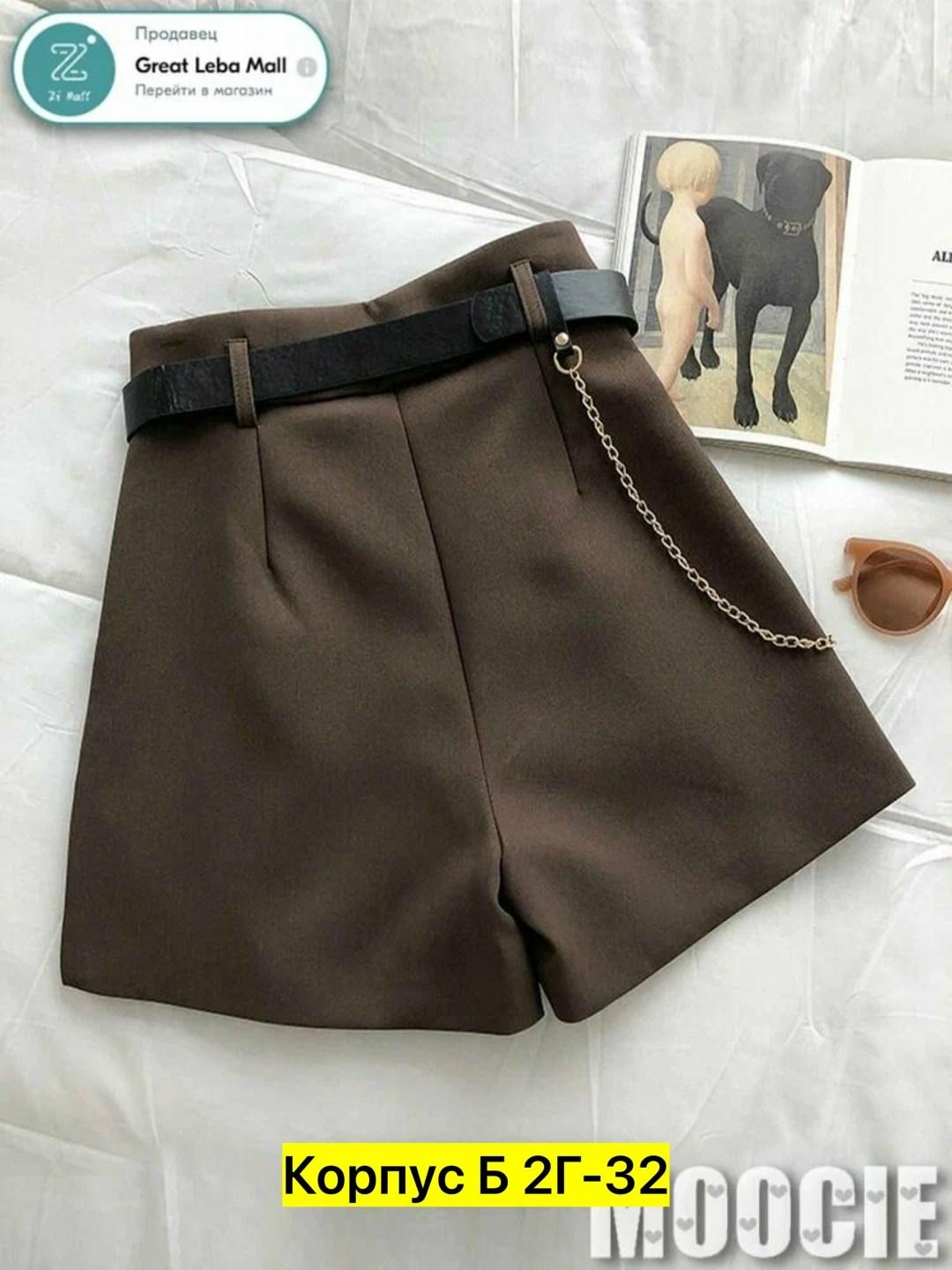 шорты с поясом,повседневные брюки,элегантные брюки,брюки для женщин,широкие шорты женские