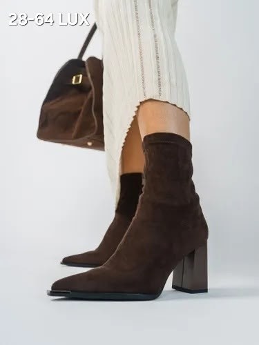 ботильоны демисезонные чулки на каблуке londri 306462715,замшевые ботильоны,женские ботильоны,ботильоны коричневые замшевые демисезонные на каблуке,женские ботильоны с острым носком