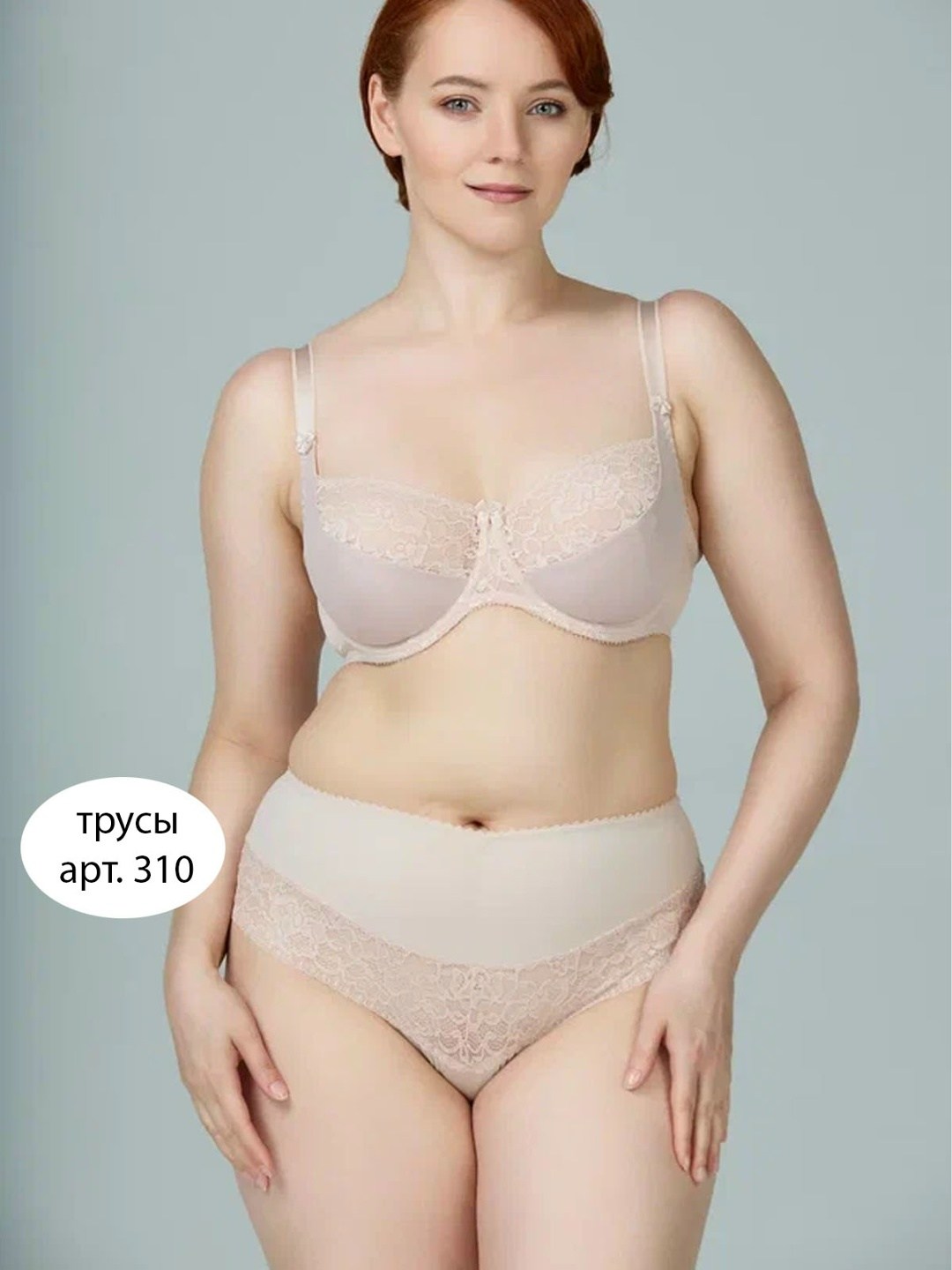 бюстгальтер,бюстгальтер bravobust,бюстгальтер женские,бюстгальтер для большой груди,женское нижнее белье