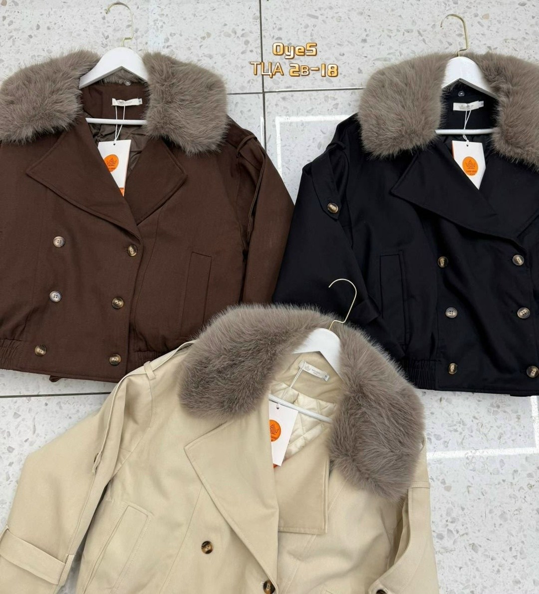 мода стиль,зимняя мода,модный образ,зимний стиль одежды