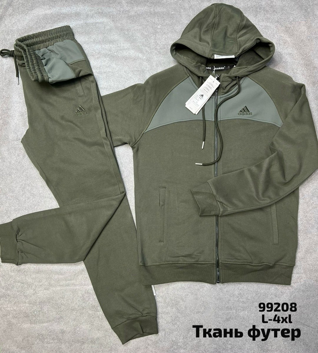 спортивные костюмы мужские,спортивный костюм,мужской костюм,спортивные костюмы на флисе