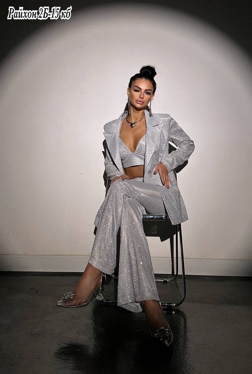 женский блестящий костюм-тройка,блестящий костюм женский,кобальтово-синий блейзер оверсайз с пайетками naanaa,костюм женский вечерний,синий блестящий костюм