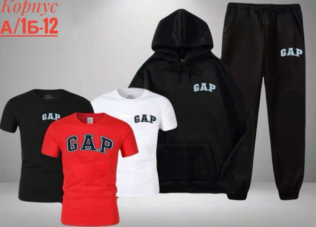 спортивный костюм gap,спортивный костюм gap gap,мужские спортивные костюмы,спортивный костюм gap мужской черный,спортивный костюм gap мужской