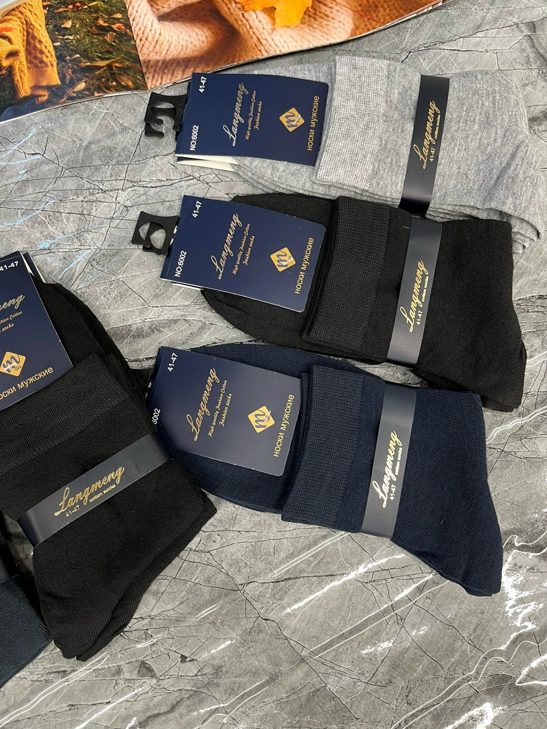 мужские носки,носки мужские 10 пар,комплект носки мужские,носки,носки пара
