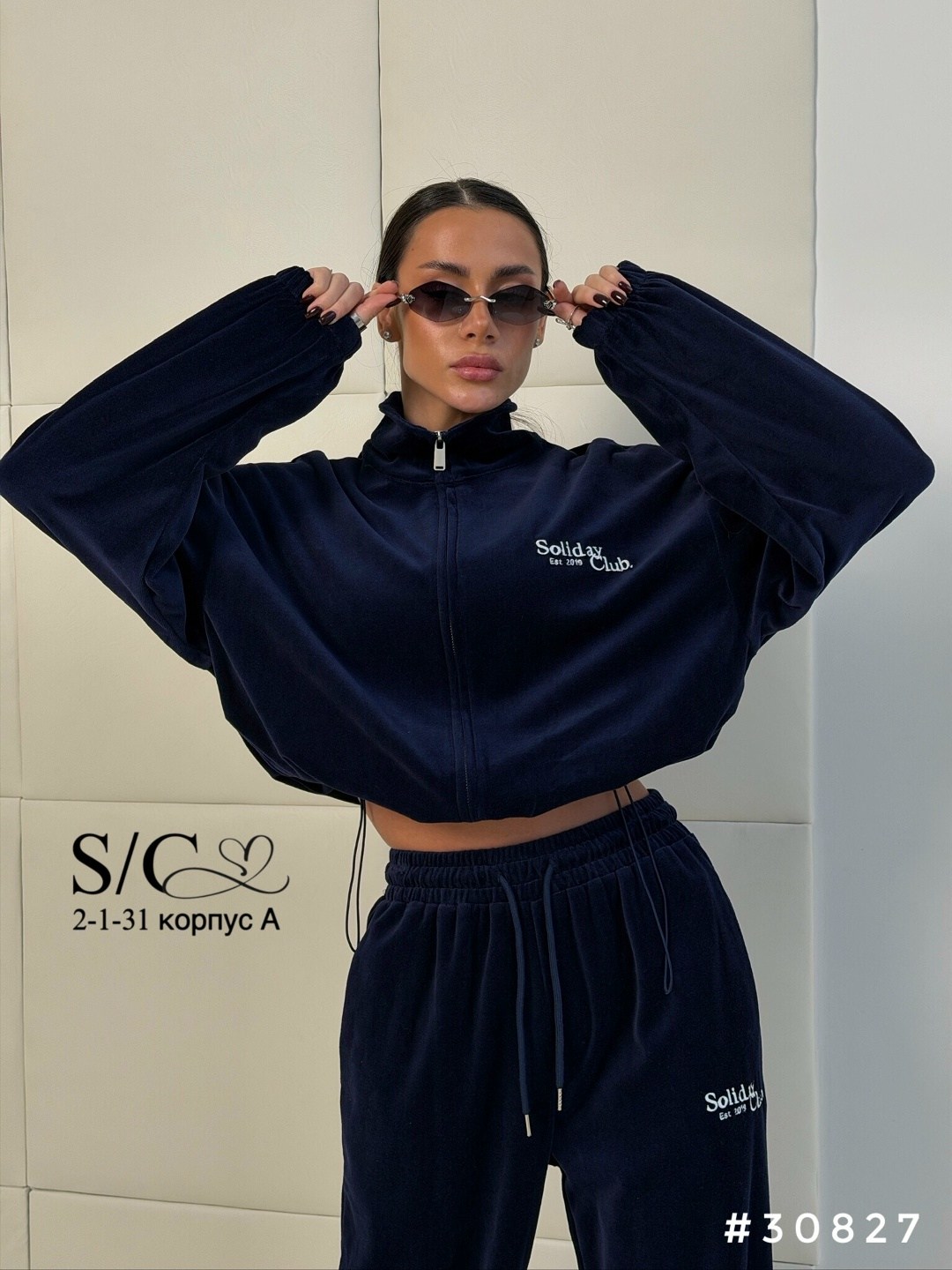 спортивный костюм велюровый,спортивный костюм 2-ка велюровый,спортивный костюм 2ка велюровый,велюровый спортивный костюм женски,спортивный костюм 2ка велюровый matreshka_brand