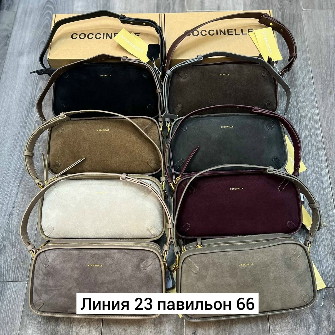 coccinelle сумка,сумка женская coccinelle,сумка,сумка женская,сумка кожаная coccinelle beat