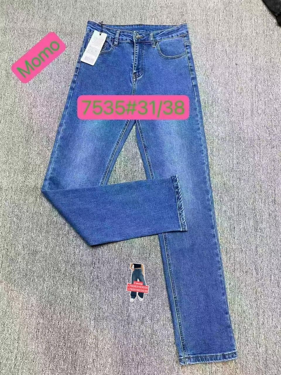 джинсы джинсы,джинсы детские,джинсы на мальчика,утепленные джинсы для девочки,джинсы для девочек