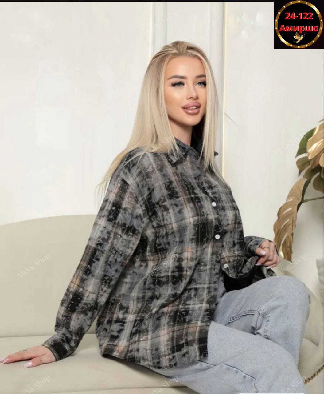 рубашка женская клетка,рубашка в клетку,рубашка женская,рубашка хлопок,женская рубашка варёнка в клетку