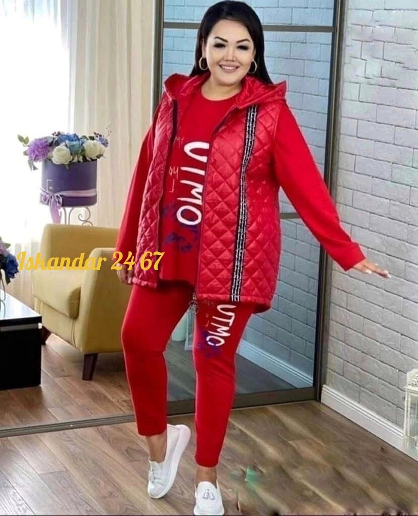 костюм тройка женский,женский спортивный костюм больших размеров,женские костюмы больших размеров,спортивный костюм тройка женский,cпортивный костюм больших размеров