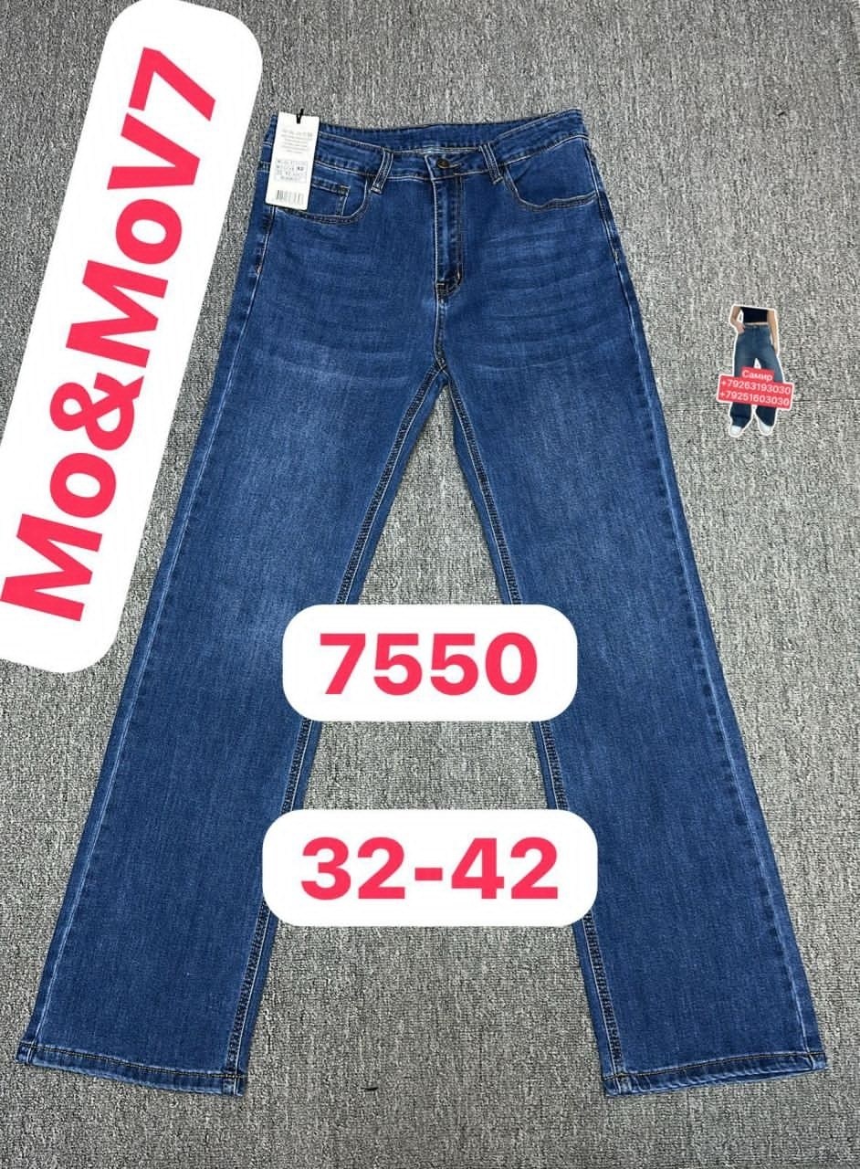 джинсы джинсы,джинсы детские,джинсы на мальчика,утепленные джинсы для девочки,джинсы для девочек
