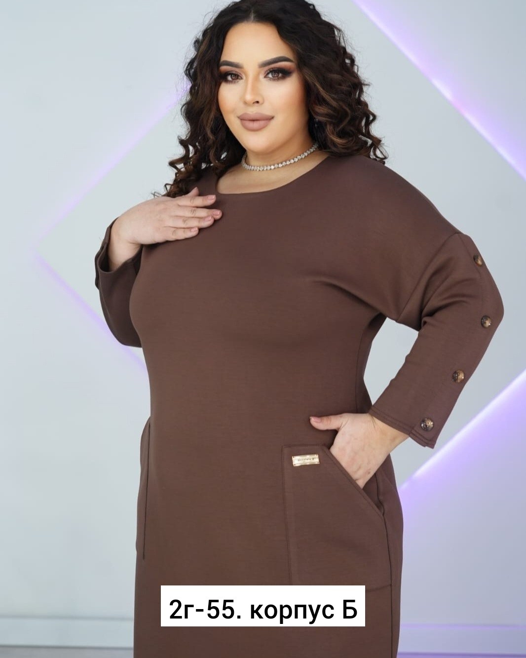 платье трикотаж,нарядное платье,платье больших размеров,трикотажное платье,женское платье