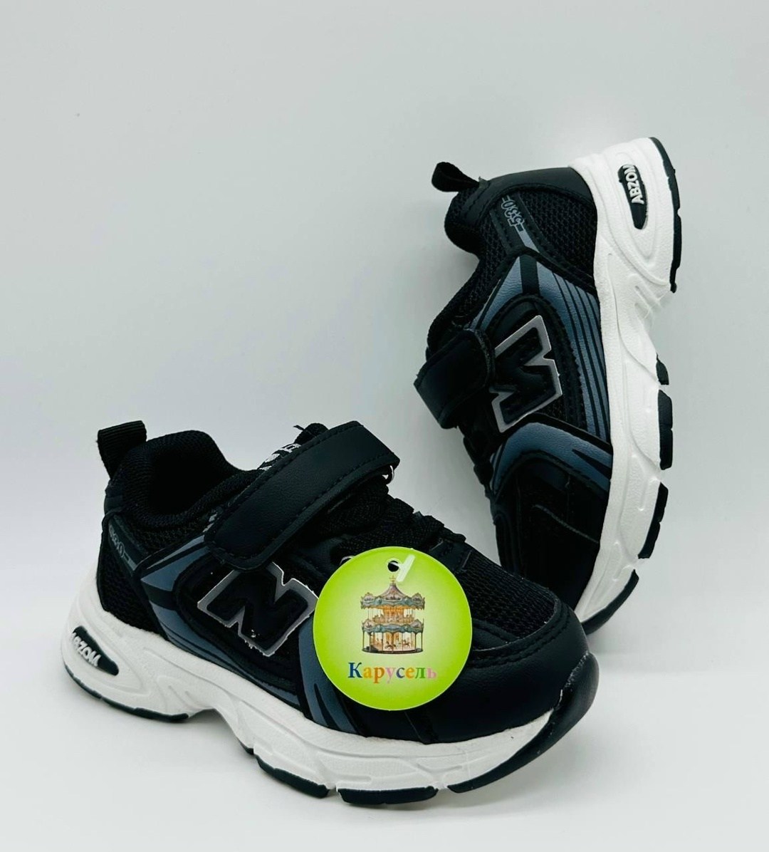 кроссовки,кроссовки для мальчика,кроссовки закрытые,детские кроссовки,кроссовки подростковые
