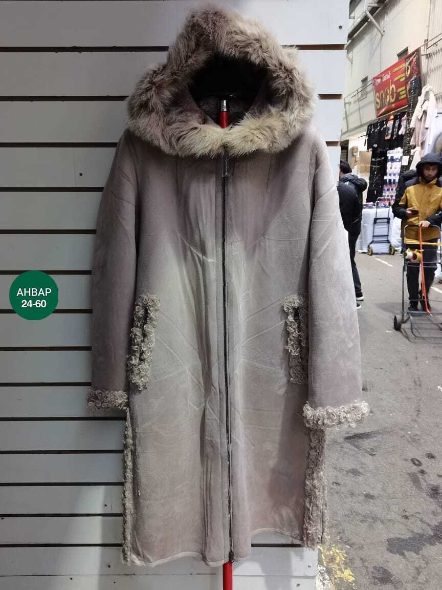 дубленка женская,дублёнки женские мосмеха,натуральная дубленка,дубленка бу,дубленка