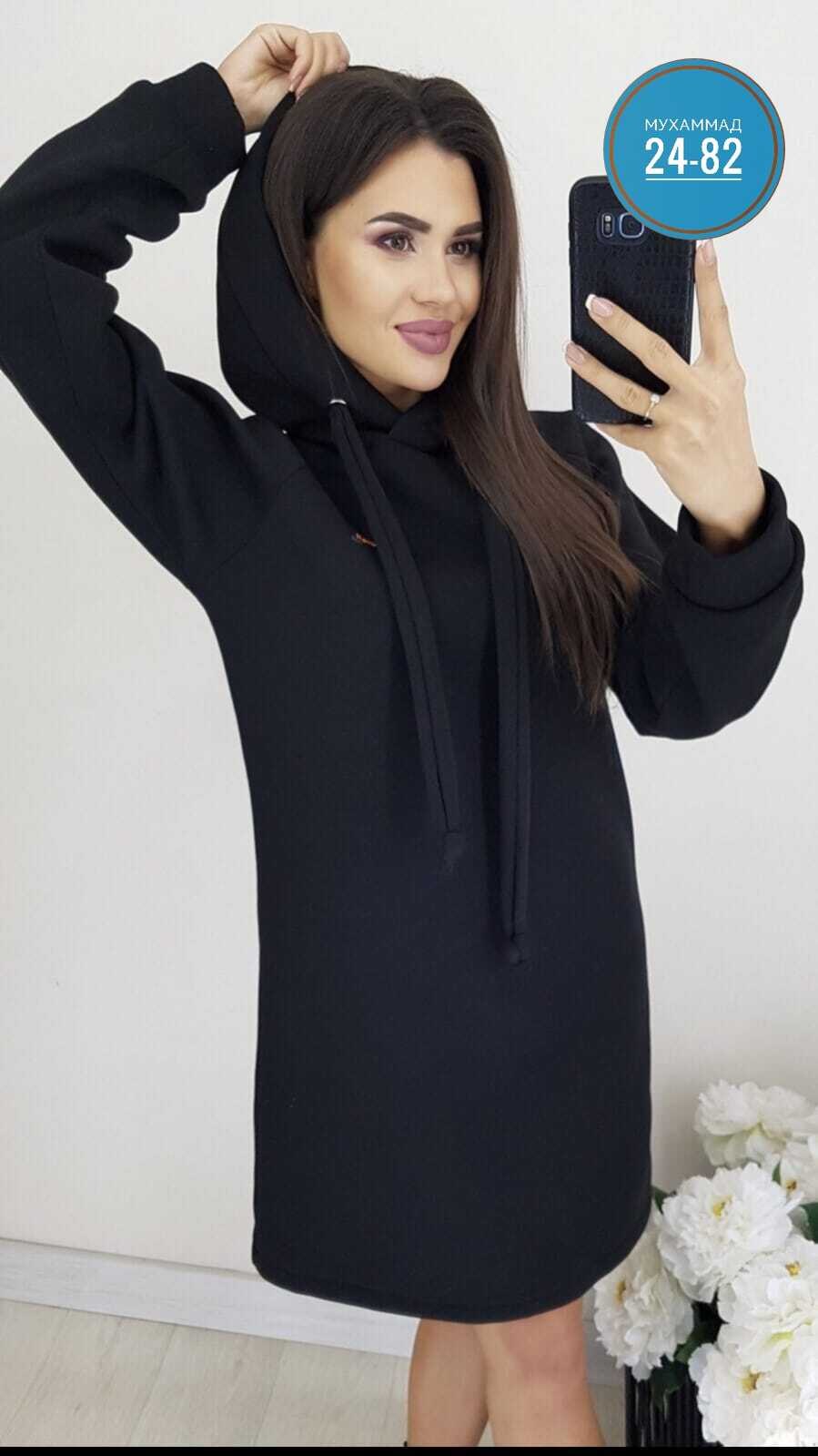 спортивное трикотажное платье,теплое платье,спортивное платье,трикотажное платье,платье женская