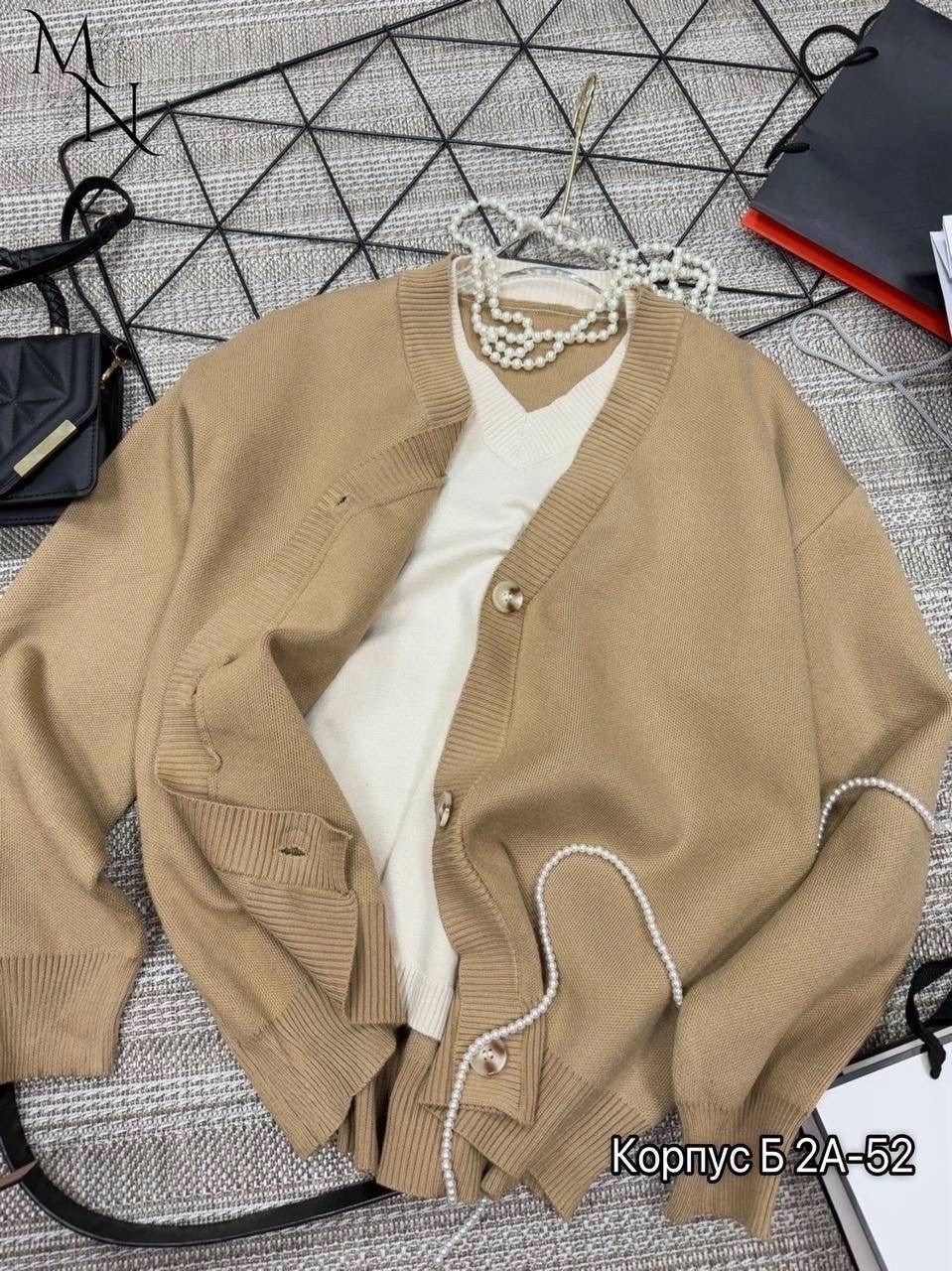 кофта кардиган,кардиган кашемир,кардиган,женская кофта,женский кардиган
